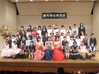 ピアノ・バイオリン教室発表会