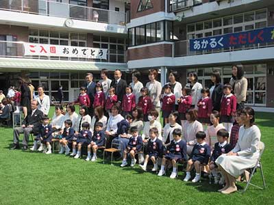 入園式