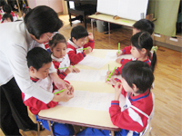 学習指導